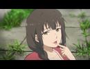 百妖譜　第３期京師篇　第3話　非非(上)