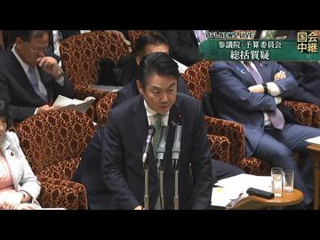アフリカ人が難民申請しまくってることが判明　【大阪万博】