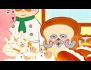 パンどろぼう 第4話「パンどろぼう パンしょくにんへのみち」
