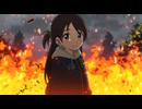 バーテックスフォース 第３話「熱い想い」