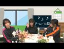 【ひま友の若林直美さん】『平田宏美と仁後真耶子のひろまや話』【第35話】後半