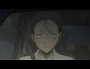 ホテル・インヒューマンズ第2期 request 17.「甘い仕事2」「ファースト・ゲスト」