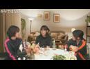 【ひま友の若林直美さん】『平田宏美と仁後真耶子のひろまや話』【第35話】後半 コメントあり