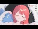 #236　ASMR　花埜ユキト　2分～