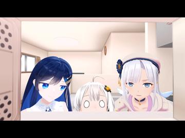 双葉湊音とマジでゆかいな仲間たち