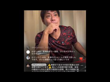 堀大輔、睡眠不足の弊害による記憶障害か4分前の出来事を忘れる