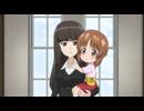 ガールズ＆パンツァー もっとらぶらぶ作戦です！　第3話　ピンチ！自動車部です！／女王様は自由です！／ポートレートです！／迷子です！