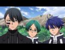 桃源暗鬼 ～日光・華厳の滝編～ 第4話「鬼神の子「等々力颯」」