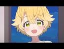 FX戦士くるみちゃん 第四話「含み損がないってサイコ〜♡」