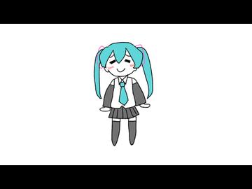 ニコ動のメンテ終わったばっかりだから変な踊りをしても多分バレないのうた / 初音ミク