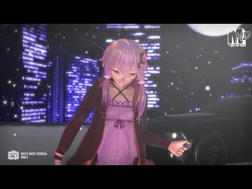 【MMD】Quappa-el式ゆかり　de　Highway Lover