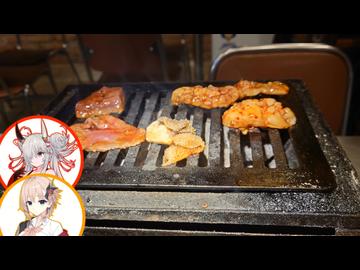 焼肉ランチ