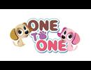 【会員限定版】ONE TO ONE 『宮白桃子のどんぶらこラジオ』第37回