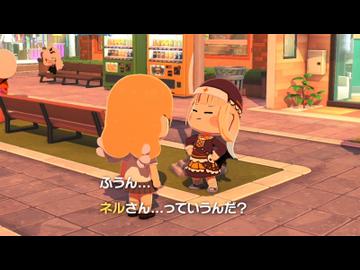 トモダチポレクション えあぷえあぷ生活 Part19