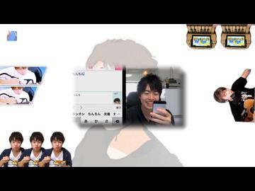 ちょっとまってwwwおますおwwww