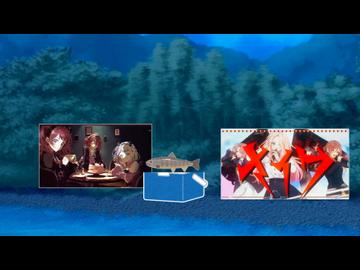 密猟を許さないナイワ