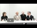【2026年8月31日配信】【ゲスト：佐竹敬久】百田尚樹チャンネル生放送 第484回