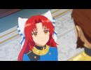 転生した大聖女は、聖女であることをひた隠す　第4話　『第四魔物騎士団』