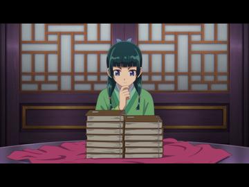 薬屋のひとりごと　第52話　最後の一冊