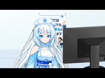 雪さん内科おまけ 冷めギャルVer