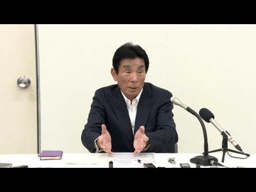 "福岡県議会のドン"蔵内前議長に「500万円手渡した」民主系会派に所属していた元副議長が証言　蔵内氏は来週記者会見へ