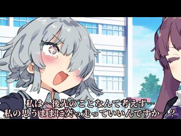 ルールは大事です、ルールは
