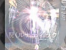 父を求めて三国志ExStage 涼史春帝伝 第五章第五節