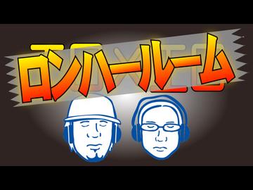 2026.10.24会員限定パート
