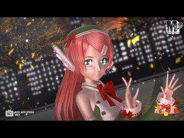 【秋のカイ式作品祭8】カイ式モモ　de　Beat Eater