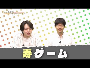 いったん盤はおいといて♪【東竜門#132】