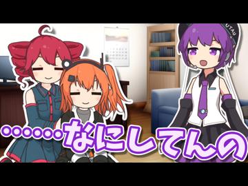 寒がりさんとレイ暖房