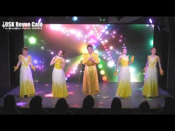 楊琳SPECIAL SHOW「Twinkle」(A) フルver
