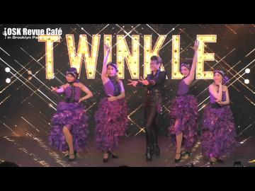 楊琳SPECIAL SHOW「Twinkle」(B) フルver