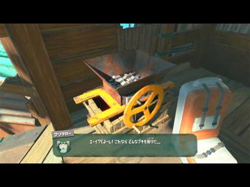[ゆっくり実況]スプラトゥーンレイダースをのんびり遊ぶ　その16