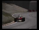 グランツーリスモ4 トヨタ モータートライアスロンレースカー '04