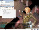 グレイプニールの作成
