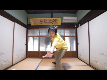 【アニー】ミクちゃんのはぴはぴふぃーばー祭囃曲 踊ってみた【岡山和室男子】