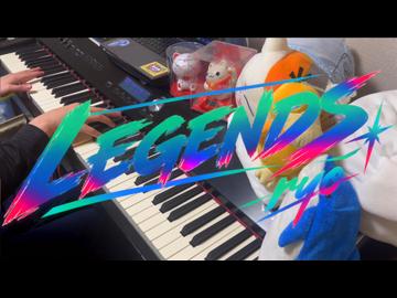 【ポケモンfeat.初音ミク】「LEGENDS」弾いてみた【ピアノ】