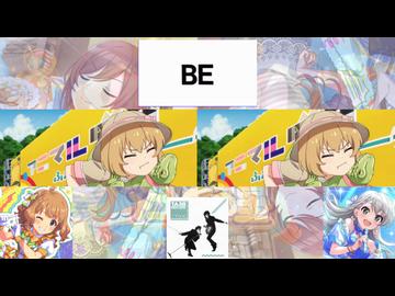 姫乙女の詩～Shiteki Dream