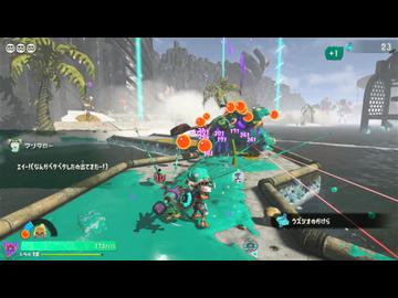 [ゆっくり実況]スプラトゥーンレイダースをのんびり遊ぶ　その17