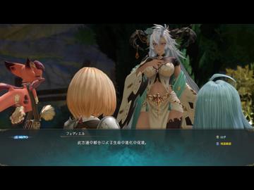 [ゆっくり実況]グランブルーファンタジーリリンク エンドレスラグナロクをのんびり遊ぶ　その47