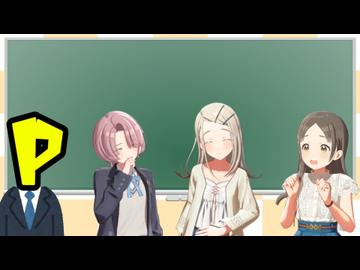 生配信の最後でやらかす倉本千奈