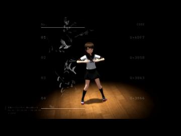 【MMD艦これ】ELECT　浦波改二【足元だけ見える部屋】