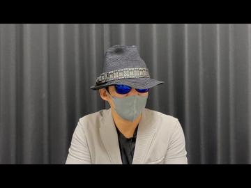 サイバー攻撃と世代間格差