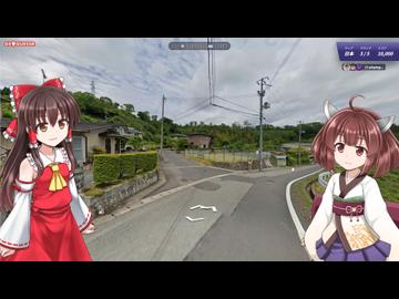 【GeoGuessr】 知らない街を推測する旅 Part.209”ENEOS”