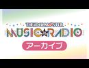 THE IDOLM@STER MUSIC ON THE RADIO #419【汐谷文康・若林直美】