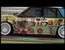 Forza2 痛車コレクション Vol.30 ひだまりスケッチ特集