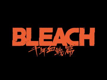BLEACH 千年血戦篇　第50話　DEATH ＆ STRAWBERRY