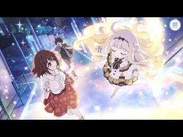 【プリンセスコネクト！Re:Dive】キャラクターストーリー アグライア Part.02
