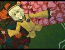 【地霊殿】ハルトマンの妖怪少女